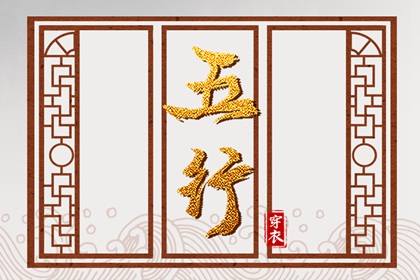 择吉2026皇历|玄奥择吉黄历|择吉日查询表